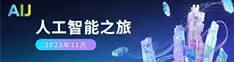 aij肏逼电影网